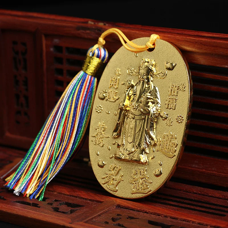 

God Of Wealth's Daily Entry Token, Hundreds Of Millions Of Liang Desk Decorations