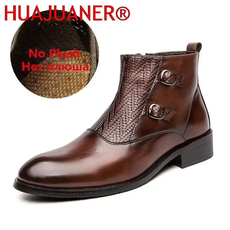 Winter Designer Men's Chelsea Boots Keep Warm Gentlemen Style Men Dress Shoes Plush Ankle Boots for Men Moccasins Botas Hombre - view 6