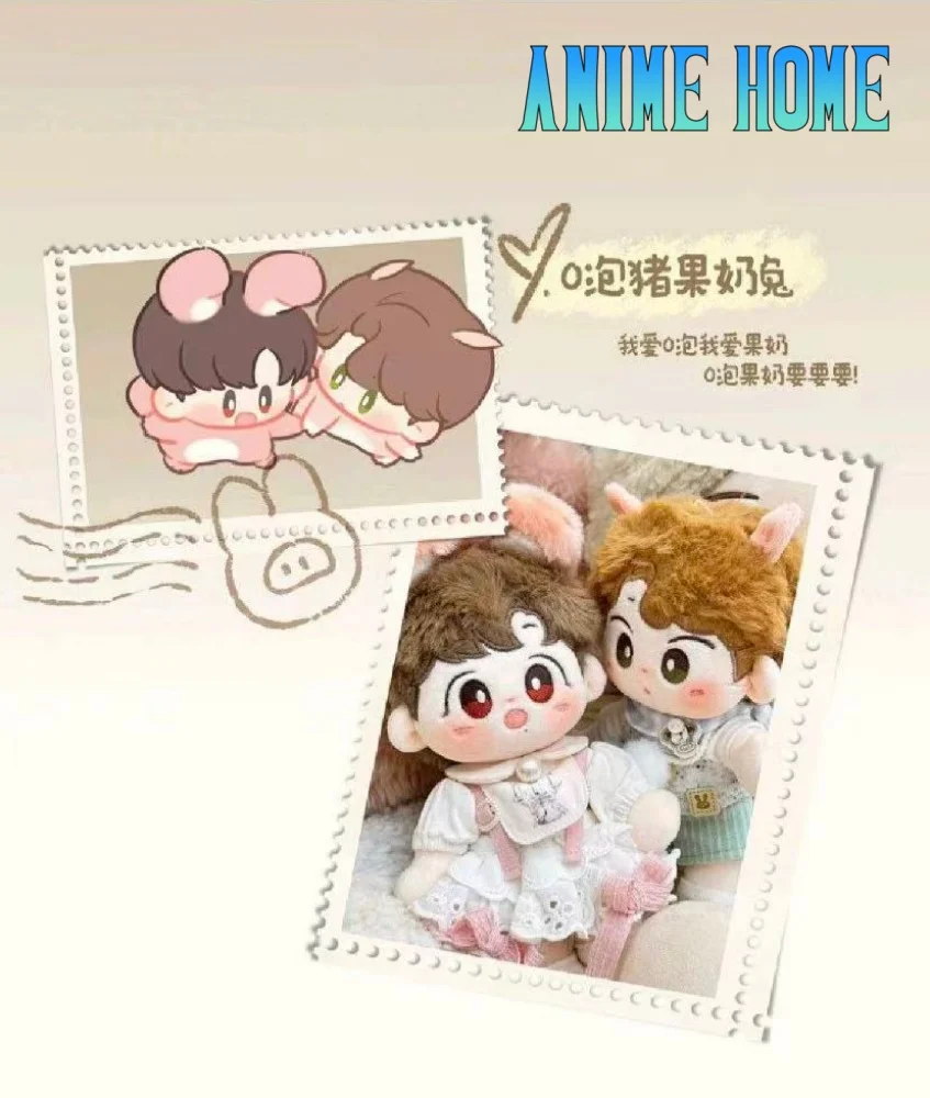 

Wang Yibo Xiao Zhan Idol Star Cool Guy Guoguo Body Plush Doll Toy Stuffed Plushie Cosplay Original The Untamed MDZS