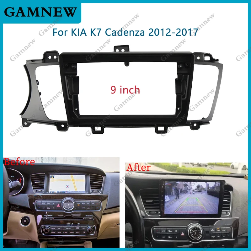 9 Inch Car Frame Fascia Adapter Canbus Box Decoder Android Radio Audio Dash Fitting Panel Kit For KIA K7 Cadenza 2012-2017