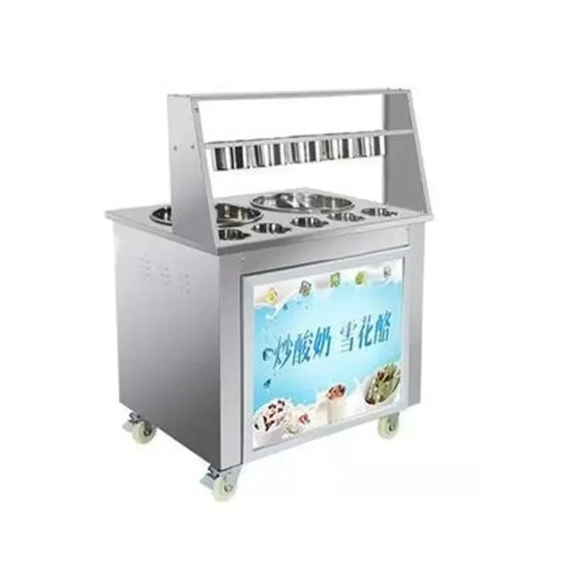 

Summer Heat Hot Selling CE Certified Commercial Type Commercial Ice Cream Machine for Sale