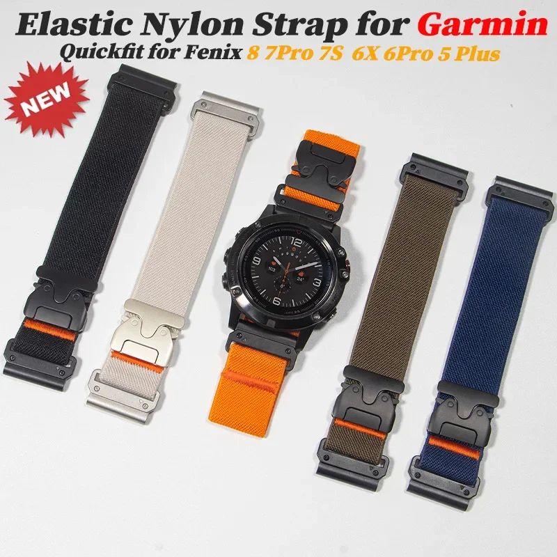 20 22 26mm Elastisches Nylonarmband für Garmin Fenix 8 7Pro 7S 6X 6Pro 5 Plus Instinct 2 X 3 45 50mm Armband Correa für Garmin Band