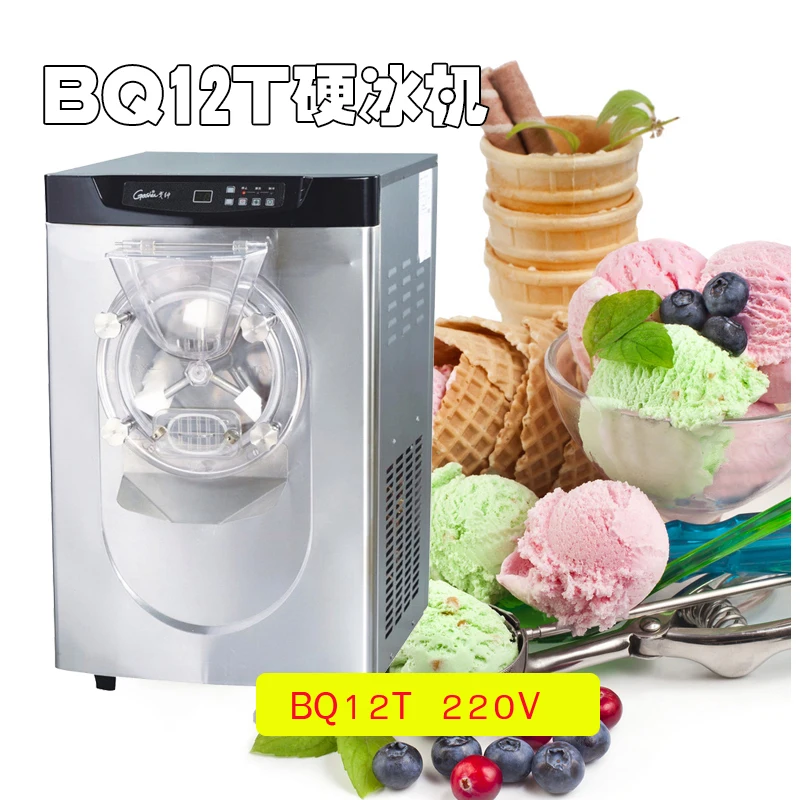 

Commercial BQ22T/ BQ12T hard ice cream machine, ice cream maker 110v/220V 1pc