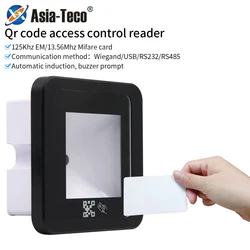 12V RFID Barcode 2D QR Code Reader Access Control Reader Wiegand TTL RS232 RS485 Interface 125Khz/13.56Mhz RFID QRCode Reader