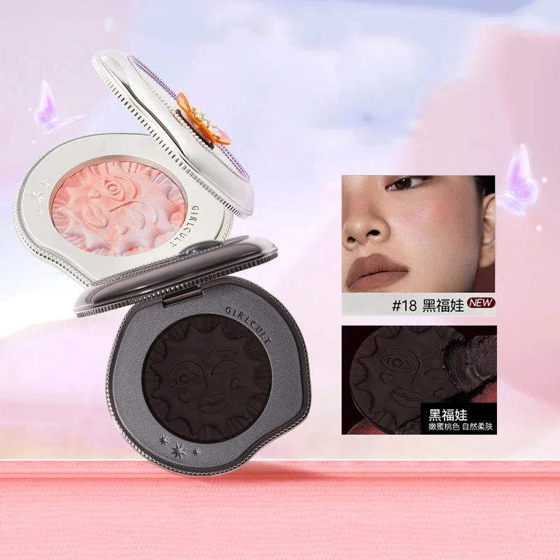 Girlcult Emotionele Blush Markeerstift Matte Fijne Shimmer Blusher Gezicht Leuke Make-up Koreaanse Wang Geperst Poeder