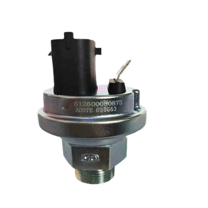 For Omandelon Weichai Electronic Oil Pressure Sensor Induction Plug 612600080875