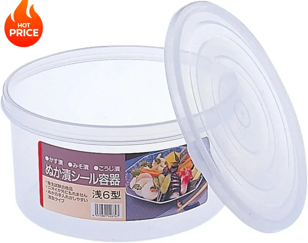 Pickle Container, R… - image