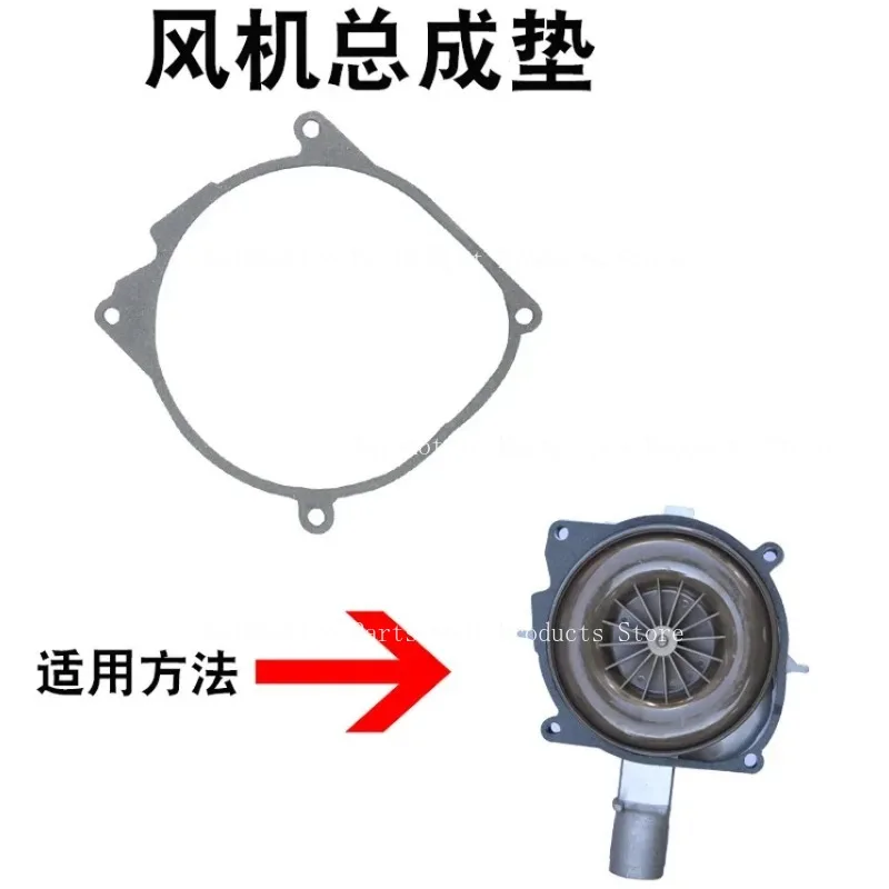 2/5/10pcs 5KW Camping Truck Cab Diesel Heater Blower Fan Motor Gaskets for Eberspacher Airtronic