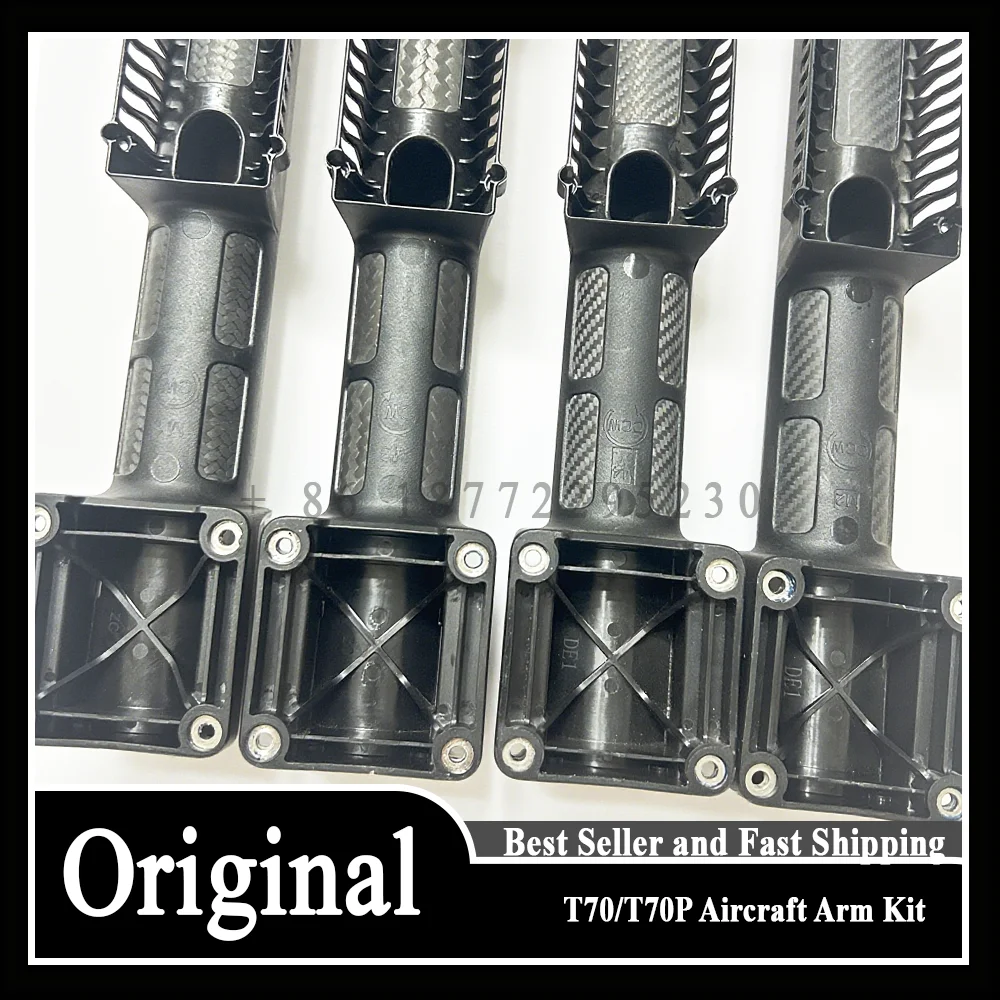 T100/T70/T70P طقم أذرع الطائرات (M1 M2 M3 M4) ل DJI Agras T40 الزراعة حماية النباتات ملحقات طائرة بدون طيار إصلاح أجزاء #4