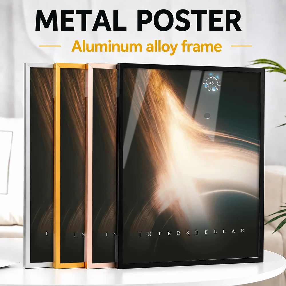 Interstellar Black Hole Framed Aluminum Metal Poster Customized Photo Deep Universe Style Wall Art For Study Science Lover Gift