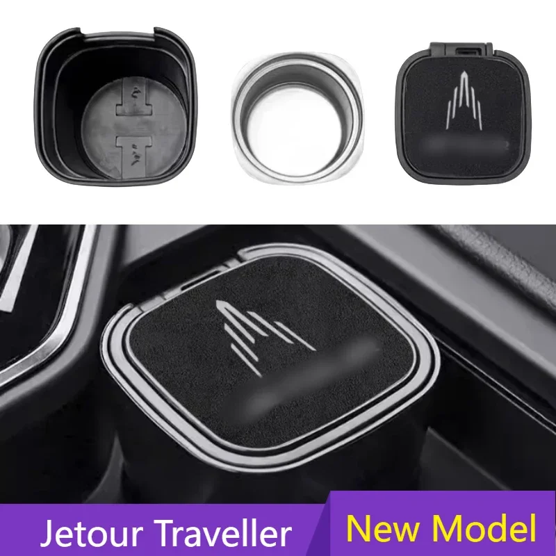스웨이드 커버가 있는 JETOUR Traveler T2 2023 재떨이, 다기능 경량 금속, 세척하기 쉬운 내부 금속 재떨이
