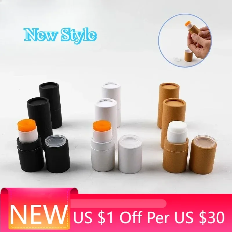 

50/100pcs 5g Eco Friendly Cardboard Tube Lip Balm Container Kraft Biodegradable Paper Cosmetic Push Up Tubes