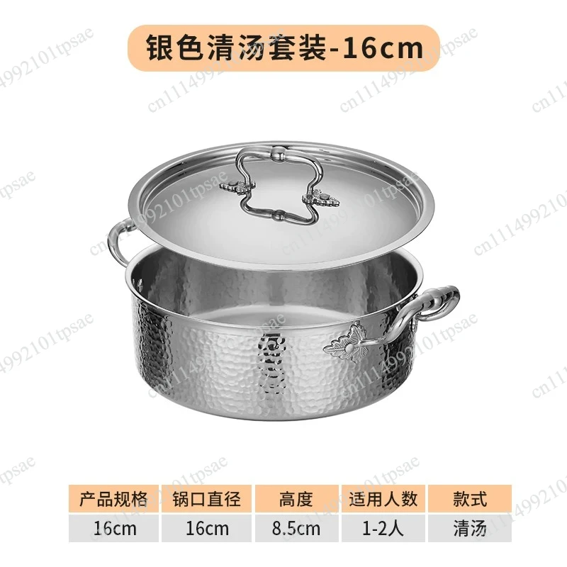 manual hammer printing pot 3-layer steel clear soup pot  Commercial double flavor 304 stainless steel thick hot pot