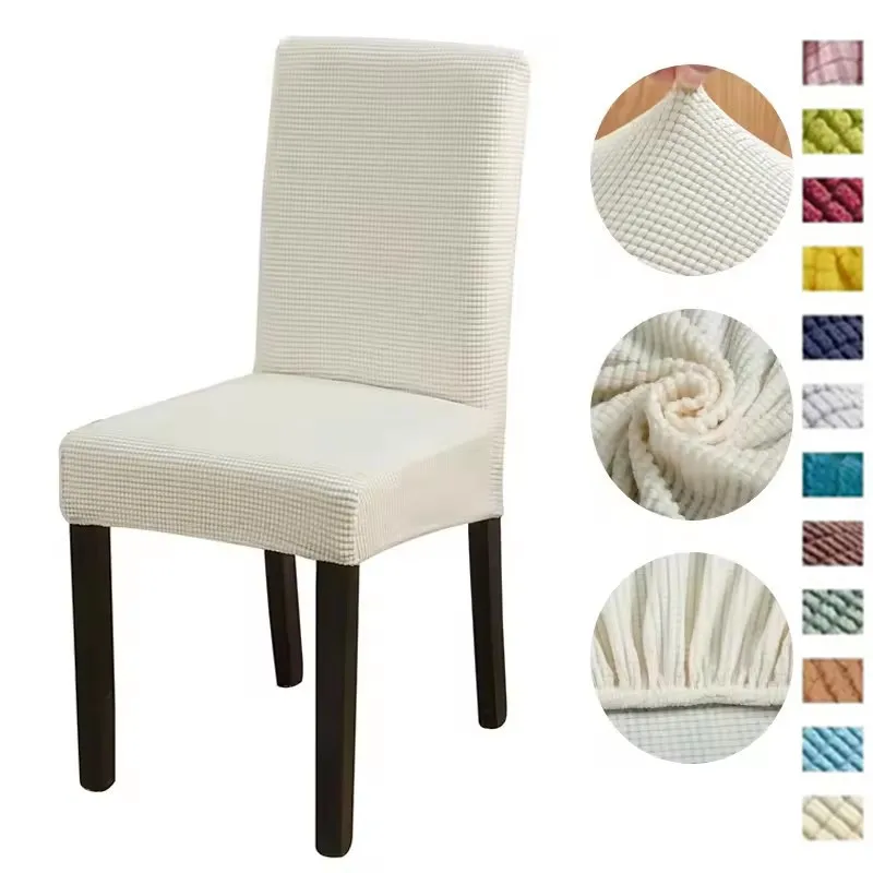 Corn Kernel Fabric Chair Cover Stretch Long Back Chair Covers Jacquard Dining Room Seat Covers with Back for Wedding Hotel Chair