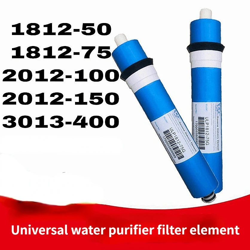 

50G75G100G150G400G Water purifier filter element RO reverse osmosis membrane universal water purifier accessories