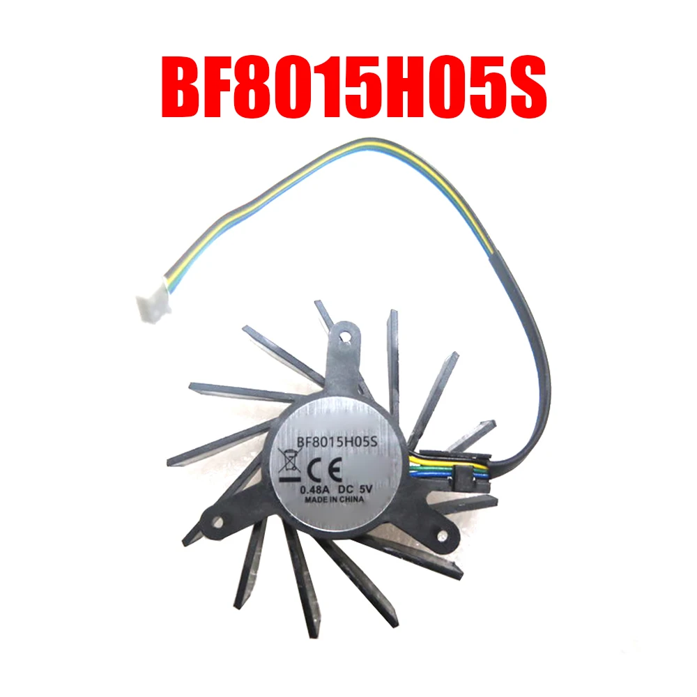 BF8015H05S All-in-One-Lüfter für Seewo S55EB Neu