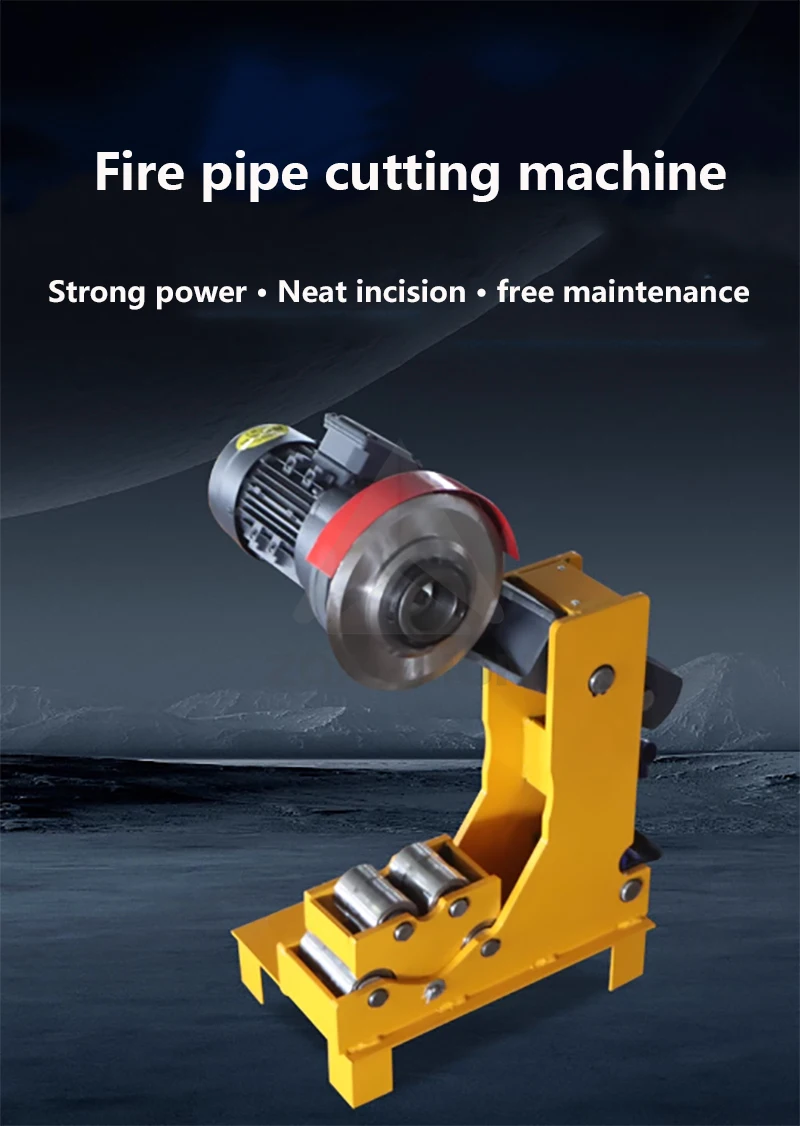 Portable Pipe Grooving Machine / Round Pipe Cutting Sawing Machine / Small Round Stainless Steel Hollow Pipe Cutting Machine