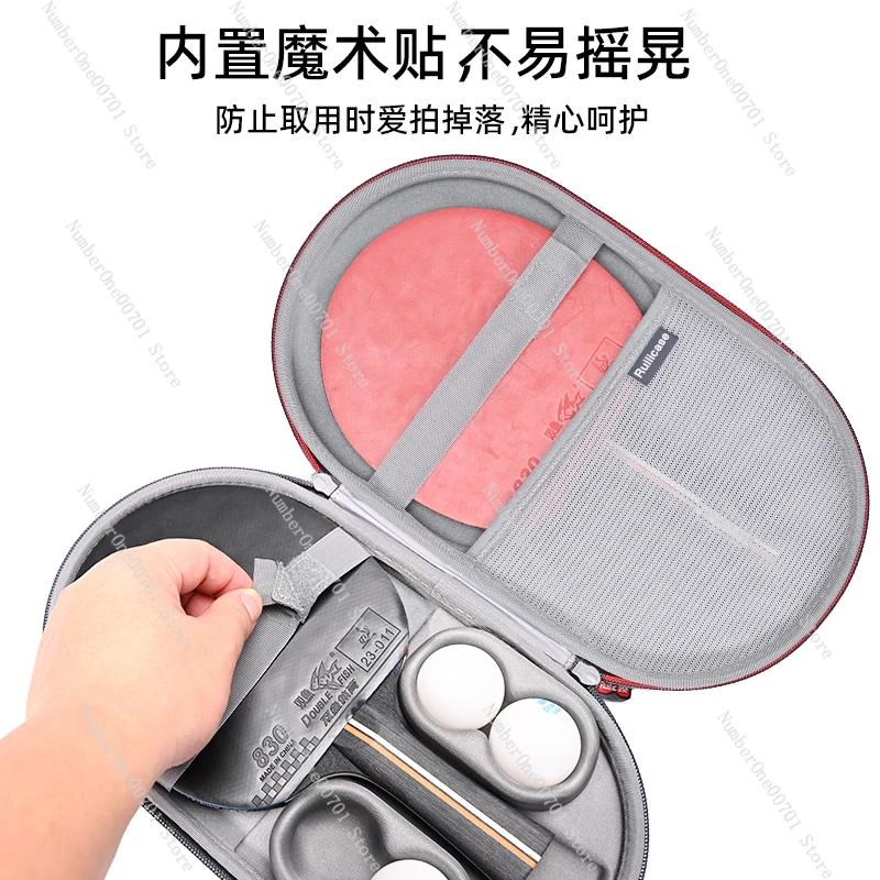 

Чехол для ракетки для настольного тенниса, сумка для ракетки, жесткая специальная сумка, чехол для тыквы, спортивная сумка для ракетки для настольного тенниса