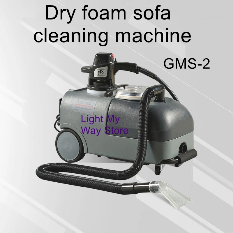 Sofa cleaning machine GMS-1 GMS-2 foam scrubbing hotel restaurant club fabric furniture cleaning