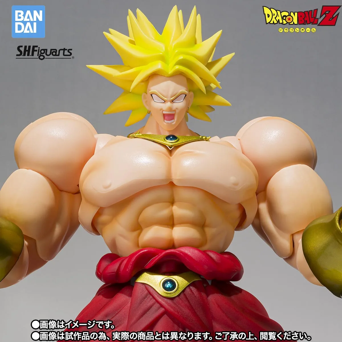 Bandai Tamashii Nations Limited Edition Dragon Ball Z S.H.Figuarts Broly -40th Anniversary Resale Edition Figures Model Toy Gift