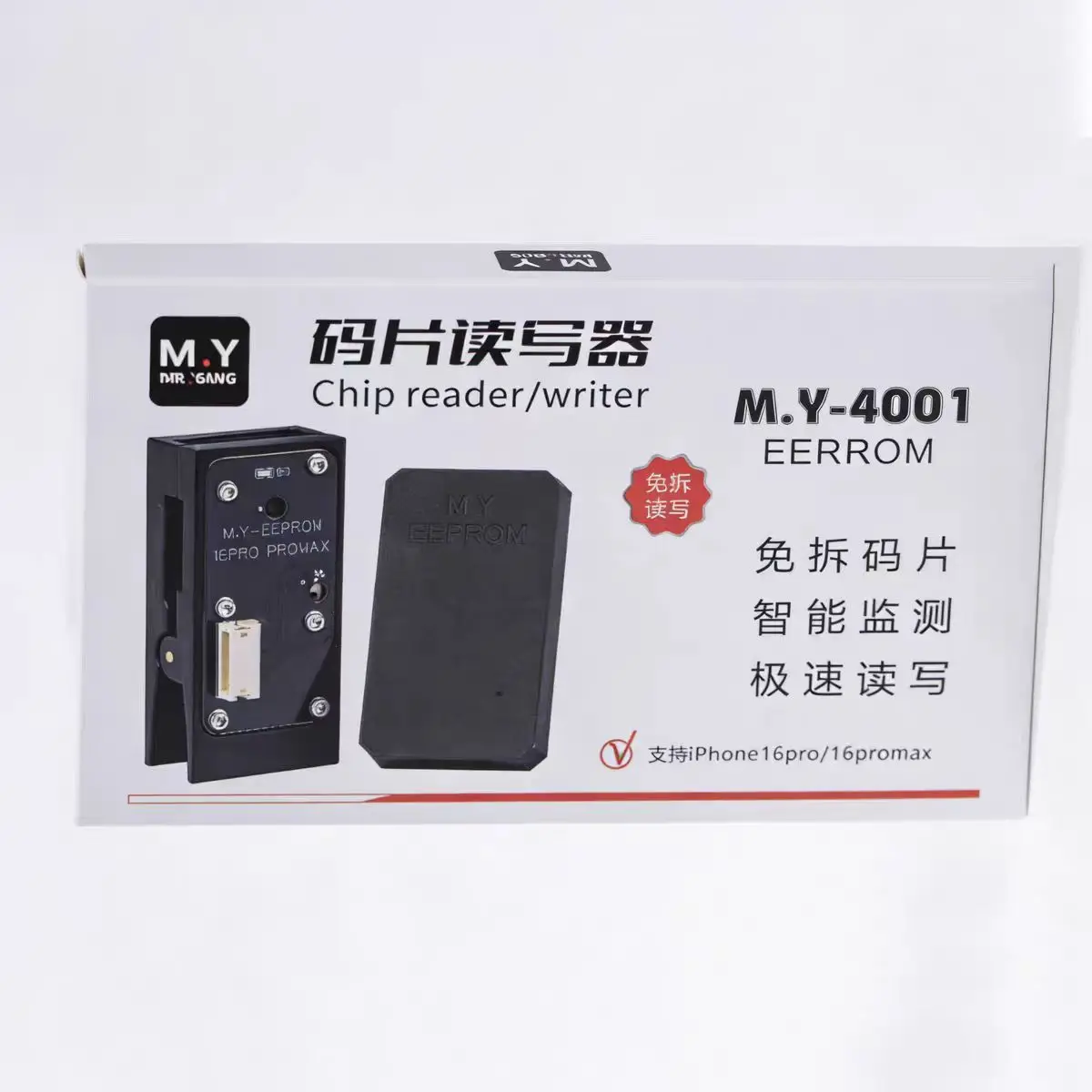 YCS Charging IC EEProm Programmer Without Separating Board for iPhone 15pro 15promax 16/plus 16e 16pro/max