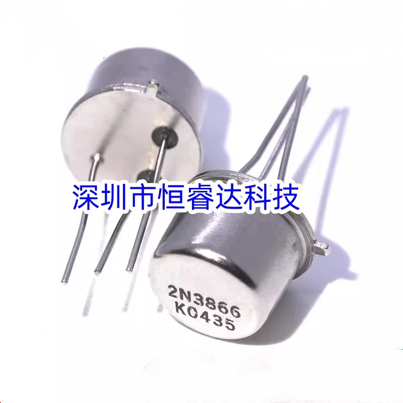 5PCS 2N3866A TO-39 2N3866 3866A TO39 high frequency transistor