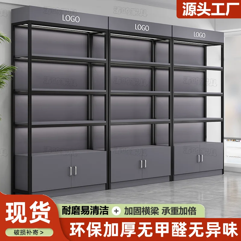 

Custom. Cosmetics Product Display Cabinet Shelf Showcase Combination Supermarket Shelf Floor Multilayer Storage Container