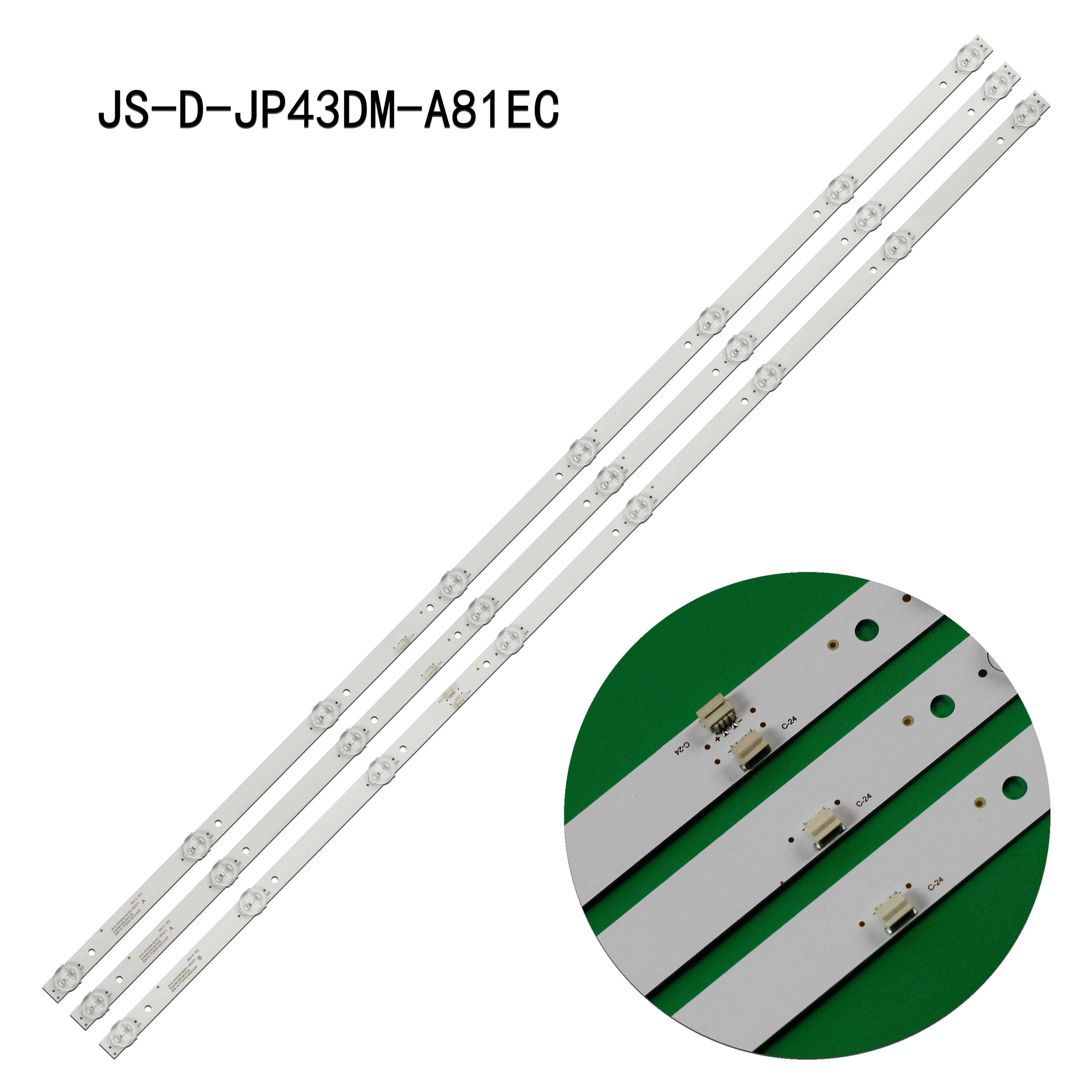 

Светодиодная лента JS-D-JP43DM-A81EC JS-D-JP43DM-B82EC(80227) E43DM1000 MCPCB MS-L2317-A B V5 LD-4329 LD-4348 43USF20 43KF520