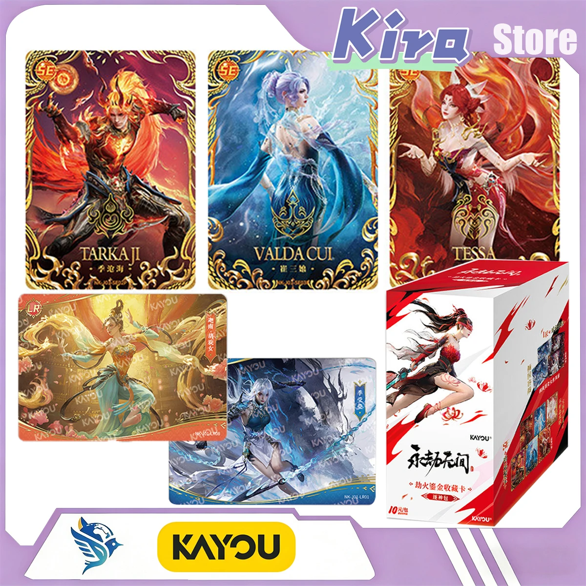 new-kayou-original-naraka-bladepoint-fire-gilded-collection-trading-cards-god-pursuit-booster-pack-authentic-game-merchandise