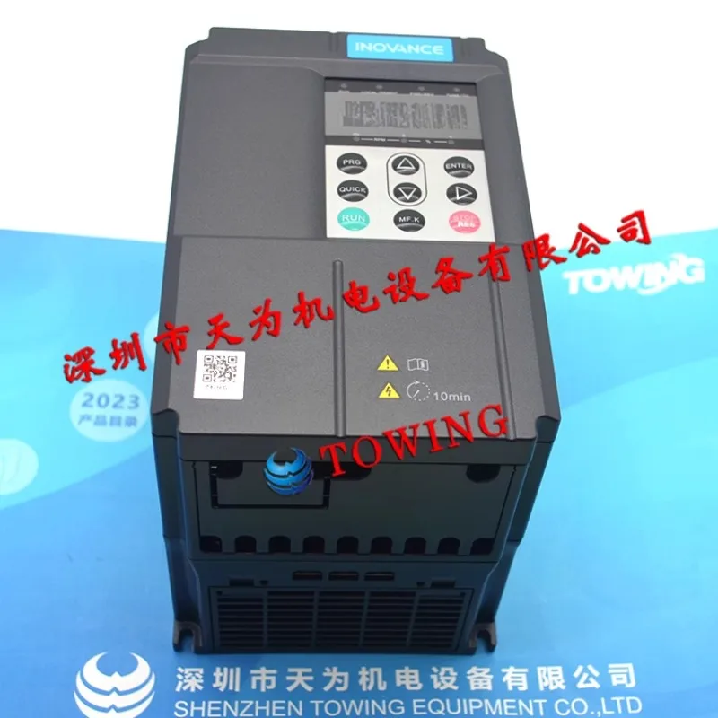 Japanese Huichuan frequency converter MD290T2.2G/3.0PB