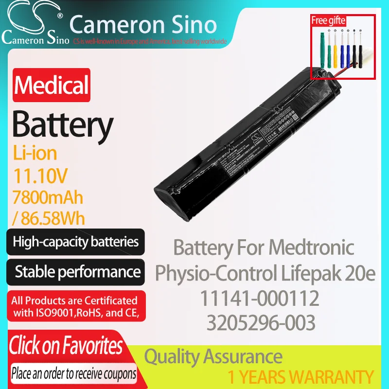 بطارية كاميرون سينو متوافقة مع جهاز التحكم فيزيائي Medtronic 20e مناسبة لبطارية Medtronic 11141-000112 3205296-003 الطبية 7800mAh