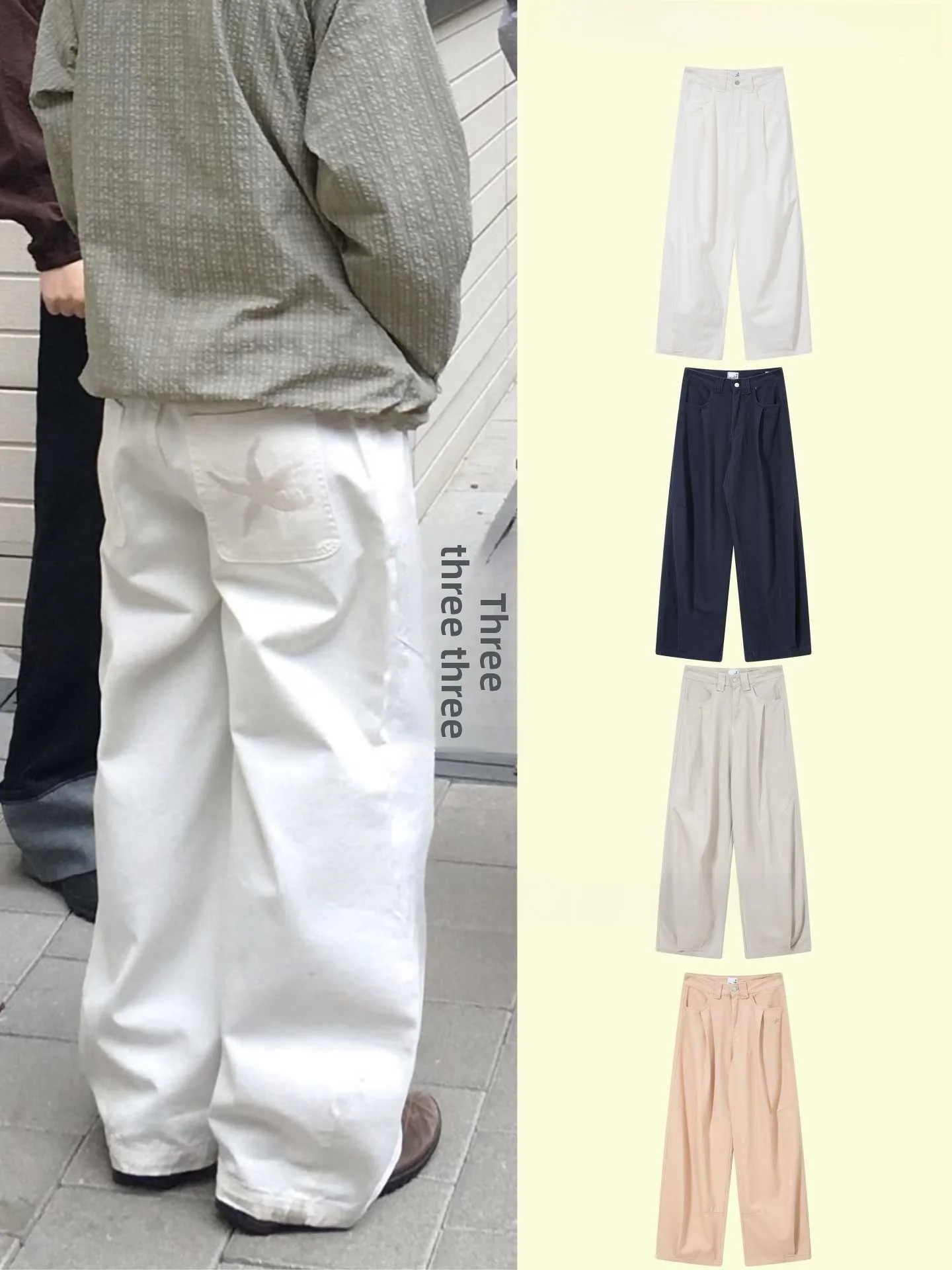 

Джинсы с высокой талией и прямыми штанинами, женские повседневные джинсовые брюки с вышивкой в виде звезд, весенний сезон, модные, средней мягкости