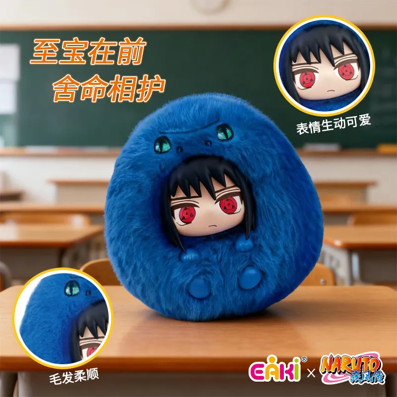 ชุดการ์ดตุ๊กตาดัมโบ้สุดน่ารัก ซีรีส์ นารูโตะ วินด์บลอว์ บลายด์บ็อกซ์ ชิปปุเด็น - นารูโตะ, ซาสึเกะ, คาคาชิ, พวงกุญแจของเล่นน่ารัก