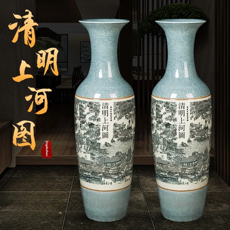 LYN Jingdezhen ceramic antique crack extra large vase ornament new Chinese living room floor