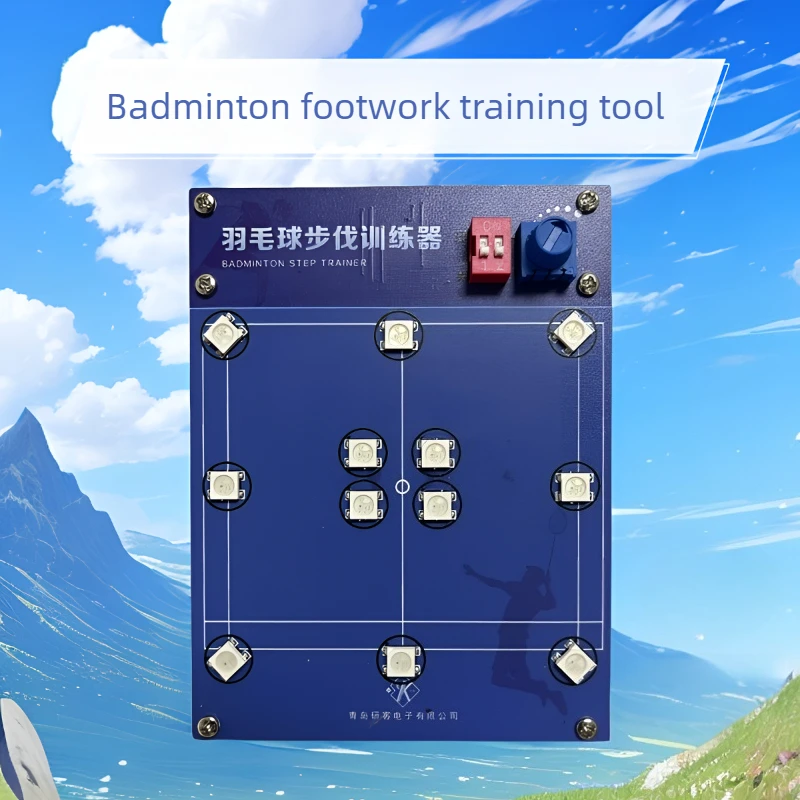 

Portable Badminton Step Trainer Adjustable Speed Badminton Steps Trainer Beginner Ball Training Aid Professional Sport Equipment