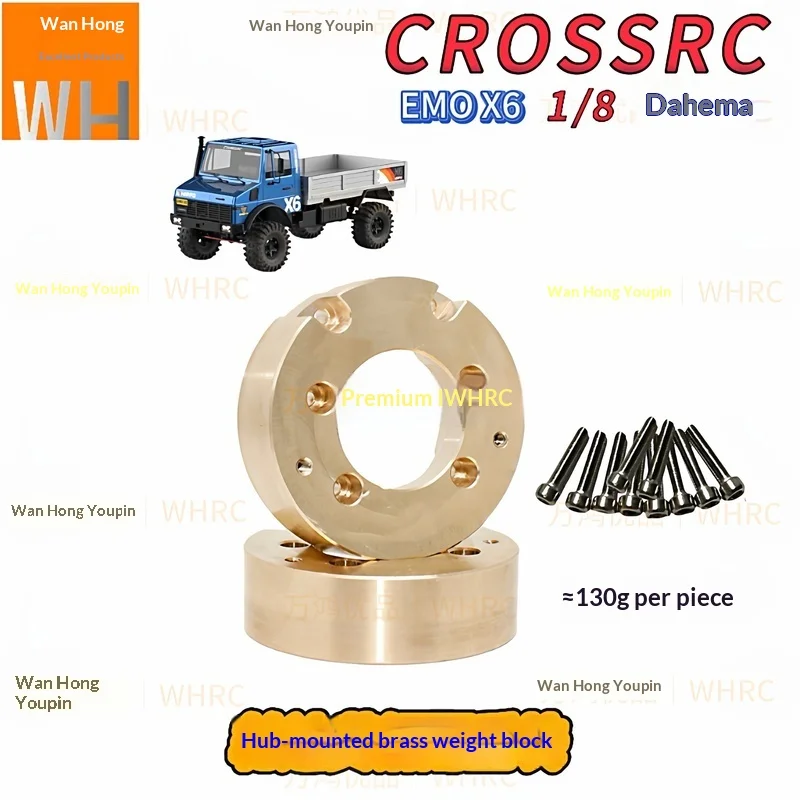 Crossrc Emo X6 수정 및 업그레이드 액세서리, 금속 갑옷, 무게 블록, 커플러, C-시트, 리어 액슬, 액슬 하우징