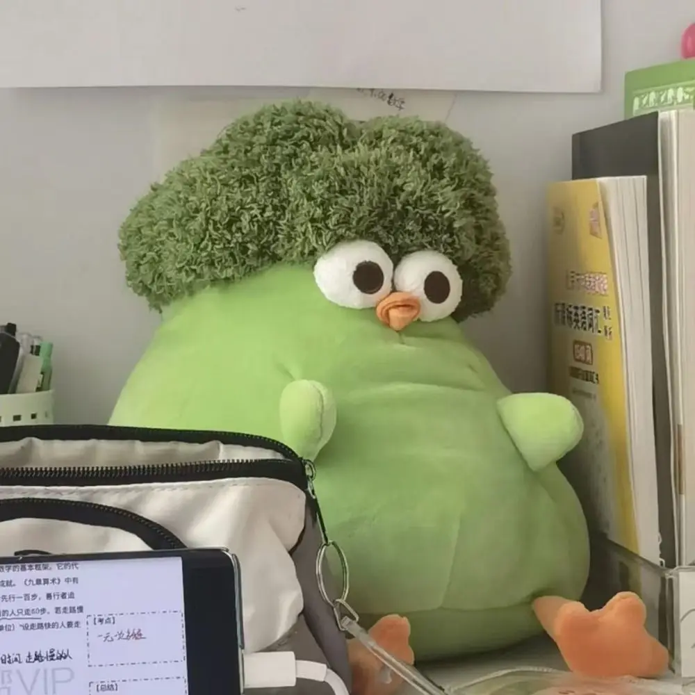 Cute Creative Broccoli Chick Plush Cartoon Children Gits Vegetable-Themed Stuffed Animal Soft Plush Chicken Doll Holiday Gift