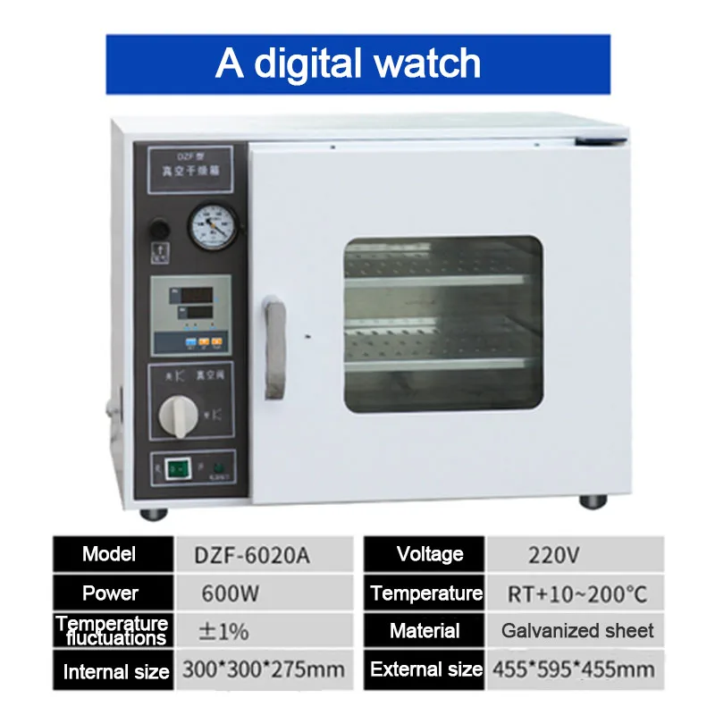 Digital Display Vacuum Drying Oven Double Partition Small Industrial Food Drying Machine For Laboratory Research 600W 220V