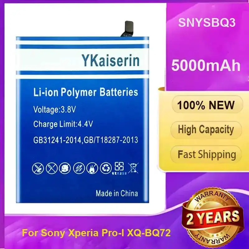 

Аккумулятор для мобильного телефона YKaiserin большой емкости 5000 мАч для Sony Xperia Pro-I XQ-BQ72, высокопроизводительный SNYSBQ3 + код отслеживания