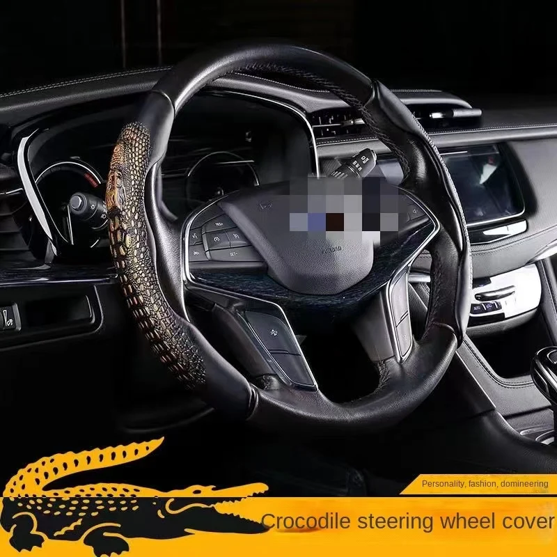 Car steering wheel handle cover Guochao dragon pattern car steering wheel handle cover non-slip wear-resistant four seasons gene