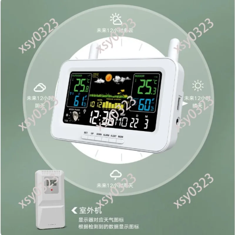 Color Screen Weather Station Wireless Indoor Outdoor Thermometer Hygrometer USB Charging Calendar Clock