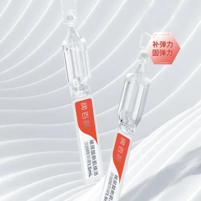 Originale Genuino BIOHYALUX Fiala Essenza Acido Ialuronico Siero Rivitalizzante Migliorare Le Linee Sottili Idratare Anti-Rughe Rassodante