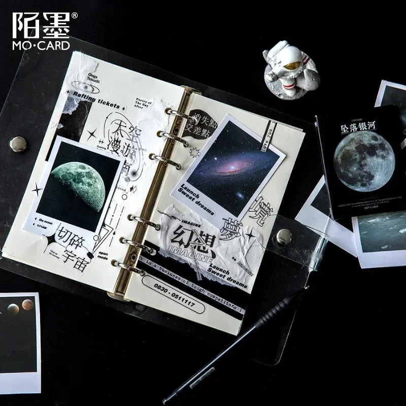 30Pcs Sticker Stars Literary Handbook Supplies Material Romantic Scenery Decorative Box Stickers LOMO Scrapbook 80*58MM Sticker
