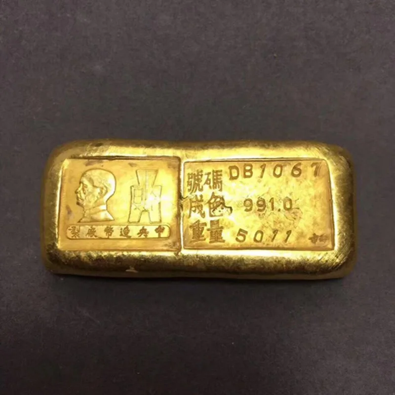 

Factory Direct Sales Xizang Metal Ancient Currency Antique Miscellaneous Crafts Gifts Ornaments Retro Gold Ingot Sun Gold Bar