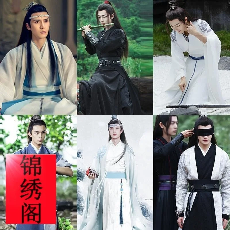 Hot Anime TV MDZS Cosplay Xiao Zhan Wei Wuxian Costume Lan Wangji Costume Wei Wuxian Lanwangji Hanfu Cos for Men