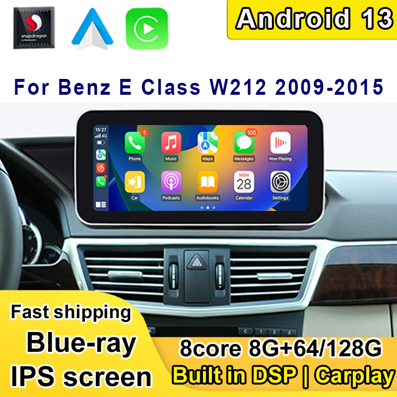 12.3inch Android 13 8Core 8+128G Navigation For Mercedes Benz E Class W212 2009-2015 Car Video Player Bluetooth