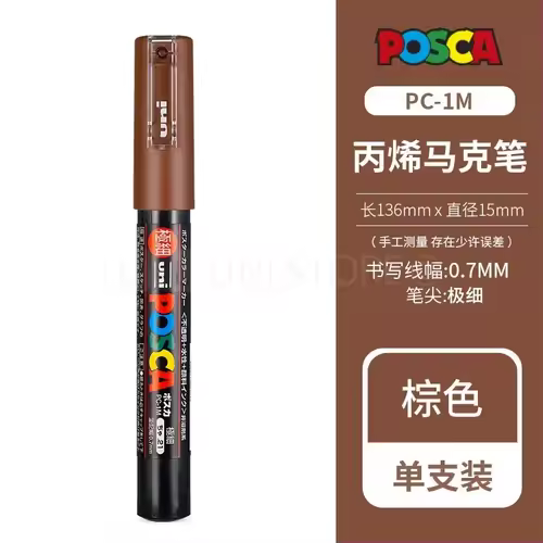 Uni Posca Full Marker PC-1M 3M 5M Multi-Colours Acrylic Permanente Rotulador Poster Graffiti Painting Pen For Fabric Rock Metal - Image 28