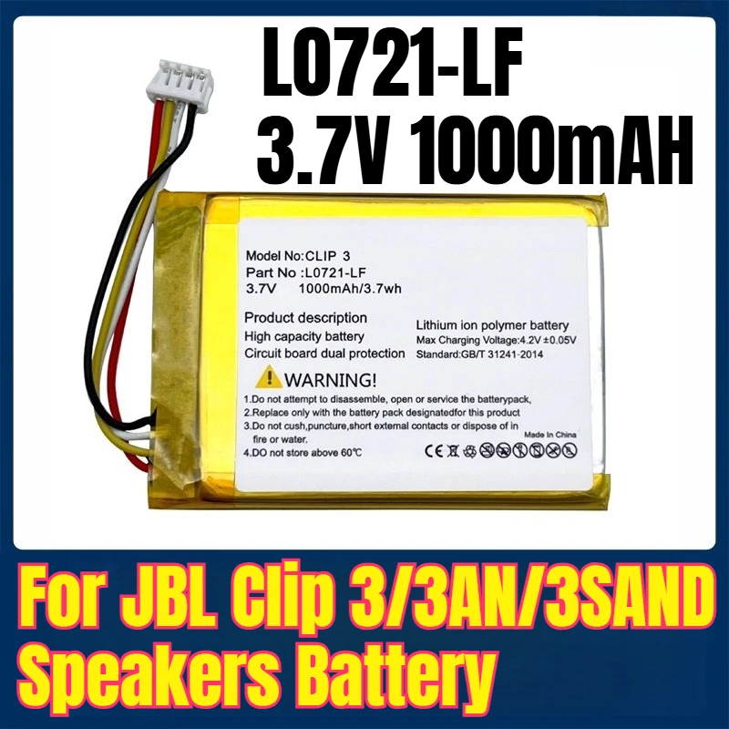 

L0721-LF 3.7V 1000mAH Battery for JBL Clip 3/3AN/3SAND Speakers