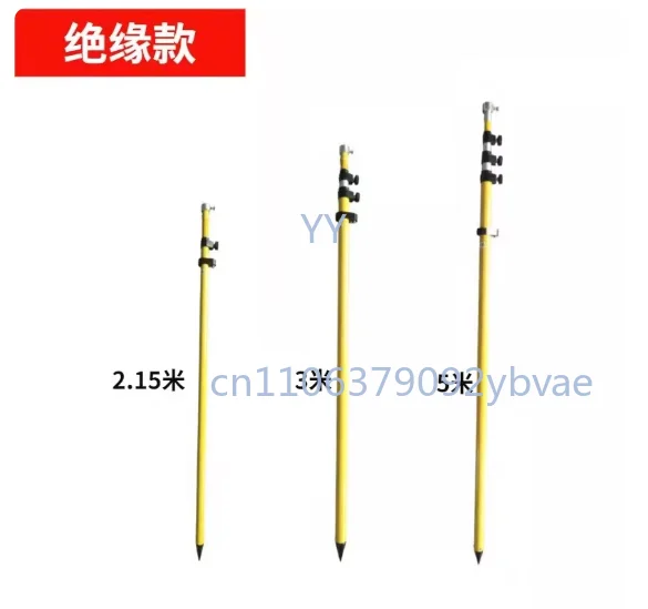 Total Station Alignment  Holder 2m 3m 5m GPS/RTK Measurement Prism Pole Carbon Bipod Tripod