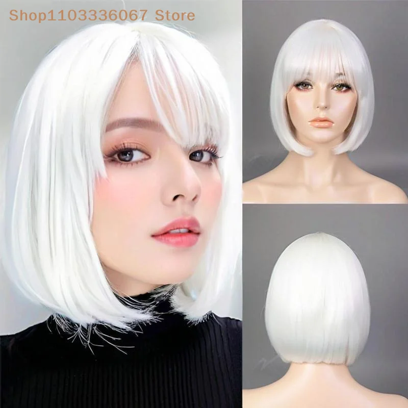 【HLS】【HB】Women Short Straight White Bob Wig With Bangs Synthetic Hair For Daily Party Cosplay Halloween